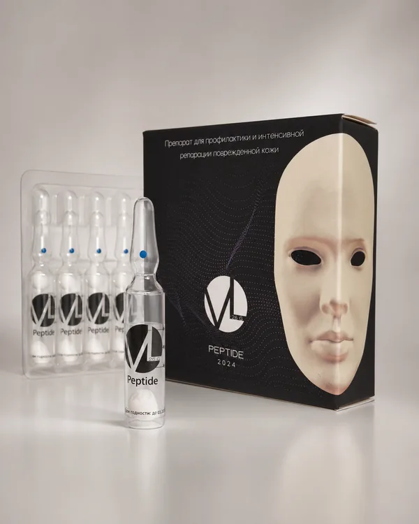 Упаковка и ампула VL26G Peptide